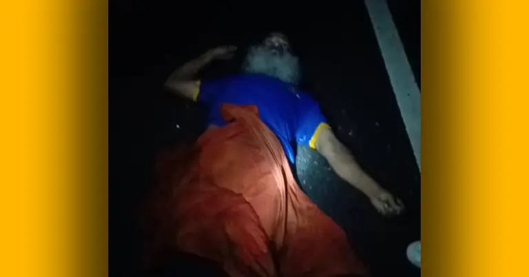 নিহতের মরদেহ
